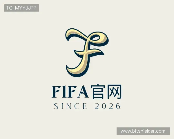 认识FIFA官网